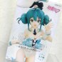 Miku BiCute Bunnies Figure White Rabbit Ver. FuRyu Hatsune Miku