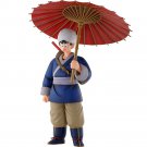 Goku Figure Authentic Japan Ichibansho Dragon Ball World Tournament A Prize Goku Figure Authentic Japan Ichibansho Dragon Ball World Tournament A Prize