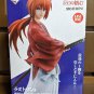 Himura Kenshin Figure Authentic Japan Ichibansho Rurouni Kenshin Last One Prize