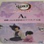 Shinobu Kanao Figure Authentic Japan Ichibansho Demon Slayer A Prize
