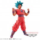Dragon Ball Super Banpresto Blood of Saiyans SSGSS Goku Kaioken Figure Dragon Ball Super Banpresto Blood of Saiyans SSGSS Goku Kaioken Figure