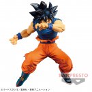 Dragon Ball Super Banpresto Blood of Saiyans SPECIALⅡ Goku Ultra Instinct Sign Figure