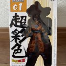 Dragon Ball Z Banpresto HSCF 01 Goku Figure