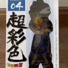 Dragon Ball Z Banpresto HSCF 04 Super Saiyan Majin Vegeta Figure