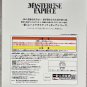 Suletta Mercury Figure Authentic Japan Ichibansho Witch From Mercury Vol.2 Last One Prize