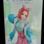 Yotsuba Nakano Figure Authentic Japan Ichibansho Time For Just 2 Of Us D Prize