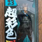 Dragon Ball Z Banpresto HSCF 23 Super Saiyan Trunks Highspec Coloring Figure Special Clear Ver. Dragon Ball Z Banpresto HSCF 23 Super Saiyan Trunks Highspec Coloring Figure Special Clear Ver.