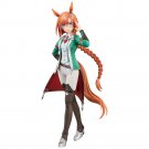 Ikuno Dictus Figure Authentic Japan Ichibansho Uma Musume Vol.8 C Prize Ikuno Dictus Figure Authentic Japan Ichibansho Uma Musume Vol.8 C Prize