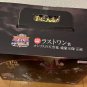 The Sky Dragon of Osiris Figure Authentic Japan Ichibansho YuGiOh Last One Prize
