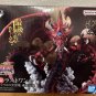 The Sky Dragon of Osiris Figure Authentic Japan Ichibansho YuGiOh Last One Prize