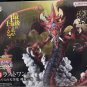 The Sky Dragon of Osiris Figure Authentic Japan Ichibansho YuGiOh Last One Prize