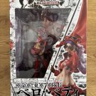 One Piece Portrait of Pirates Limited Edition Belo Betty Figure