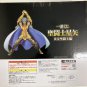Gemini Saga Figure Authentic Japan Ichibansho Saint Seiya Gold Saints Arc Last One Prize