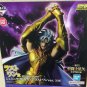 Gemini Saga Figure Authentic Japan Ichibansho Saint Seiya Gold Saints Arc Last One Prize
