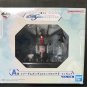 Authentic Japan Ichibansho A Prize Freedom Gundam + Fuchico Figure