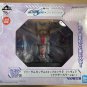 Authentic Japan Ichibansho Last One Prize Freedom Gundam + Fuchico Figure