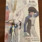 Kira Yamato Figure Authentic Japan Ichibansho Gundam Seed x Fuchico on the Cup B Prize