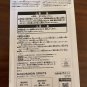 Kira Yamato Figure Authentic Japan Ichibansho Gundam Seed x Fuchico on the Cup B Prize