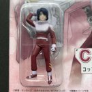 Athrun Zala Figure Authentic Japan Ichibansho Gundam Seed x Fuchico on the Cup C Prize