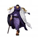 Fujitora Figure Authentic Japan Ichibansho One Piece Absolute Justice C Prize