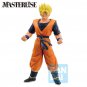 Future Gohan Super Saiyan Figure Authentic Japan Ichibansho Duel to the Future C Prize