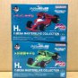Authentic Japan Ichibansho JOJO Stardust Crusaders H Prize F-MEGA