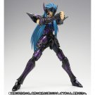 Saint Seiya Myth Cloth EX Aquarius Camus (Surplice) 20th Revival Ver. Exclusive Figure