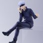 SEGA Jujutsu Kaisen Satoru Gojo Chokonose Premium Figure