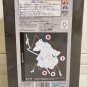 SEGA Jujutsu Kaisen 0 Suguru Geto Super Premium Figure