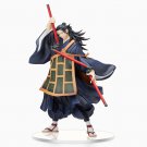 SEGA Jujutsu Kaisen 0 Suguru Geto Super Premium Figure SEGA Jujutsu Kaisen 0 Suguru Geto Super Premium Figure