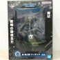 Seishiro Nagi Figure Authentic Japan Ichibansho Blue Lock C Prize