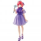 Nino Nakano Figure Authentic Japan Ichibansho Quintuplets Celebration B Prize