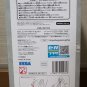 SEGA Lord El-Melloi II's Case Files Gray SPM Super Premium Figure