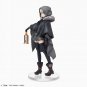 SEGA Lord El-Melloi II's Case Files Gray SPM Super Premium Figure