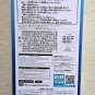 SEGA Fate/Grand Order Berserker Miyamoto Musashi SPM Super Premium Figure