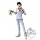 Authentic Japan Ichibansho Law Figure One Piece History of Law Last One Prize