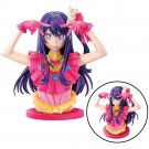 Ai Hoshino ArtScale Figure Authentic Japan Ichibansho Oshi no Ko Last One Prize