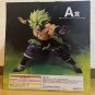 Authentic Japan Ichibansho Broly Figure Back To The Film A Prize