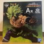 Authentic Japan Ichibansho Broly Figure Back To The Film A Prize