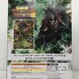 Authentic Japan Dark Broly Figure Ichibansho Super Dragonball Heroes Saga