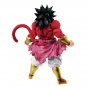 Authentic Japan Super Saiyan 4 Broly Figure Ichibansho Super Dragonball Heroes Saga
