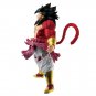 Authentic Japan Super Saiyan 4 Broly Figure Ichibansho Super Dragonball Heroes Saga