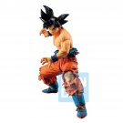 Authentic Japan Ultra Instinct Sign Goku Figure Ichibansho Dragon Ball Ultimate Variation