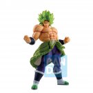 Authentic Japan Broly Figure Ichibansho Dragon Ball Ultimate Variation