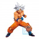 Authentic Japan Ultra Instinct Goku Figure Ichibansho Dragon Ball VS Omnibus