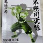 Authentic Japan Sanemi Shinazugawa Figure Ichibansho Demon Slayer Hashira Training