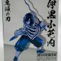 Authentic Japan Obanai Iguro Figure Ichibansho Demon Slayer Hashira Training