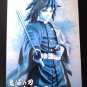 Authentic Japan Giyu Tomioka Figure Ichibansho Demon Slayer Hashira Training