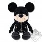 Authentic Japan King Mickey Stuffed Toy Ichibansho Kingdom Hearts B Prize