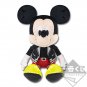 Authentic Japan King Mickey Plush Toy Ichibansho Kingdom Hearts Last One Prize
